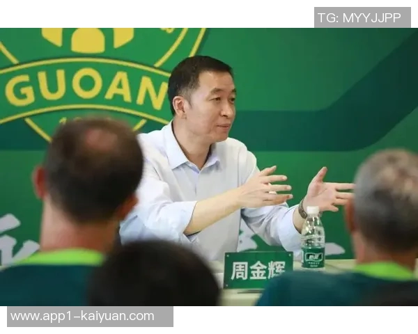 国安选帅进展迅速周金辉亲自对接蒙哥马利等候定夺 国安选帅进展迅速周金辉亲自对接蒙哥马利等候定夺